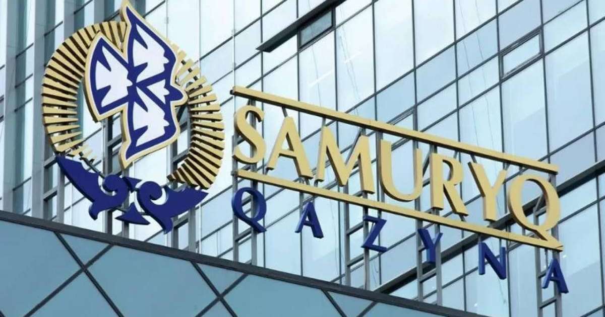 “Самұрық-Қазына” қорын реформалау қажет - Президент Қасым-Жомарт Тоқаев