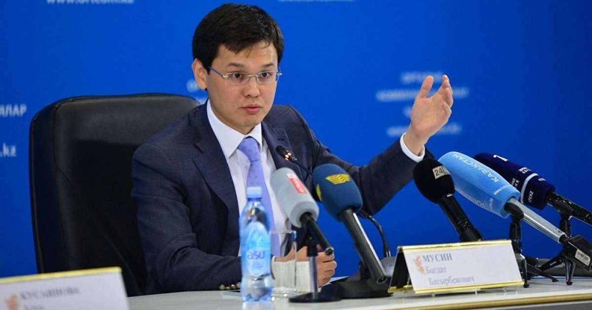 Бағдат Мусин «eGov.kz»-ті «Ресейге бермейміз» деп ақталды
