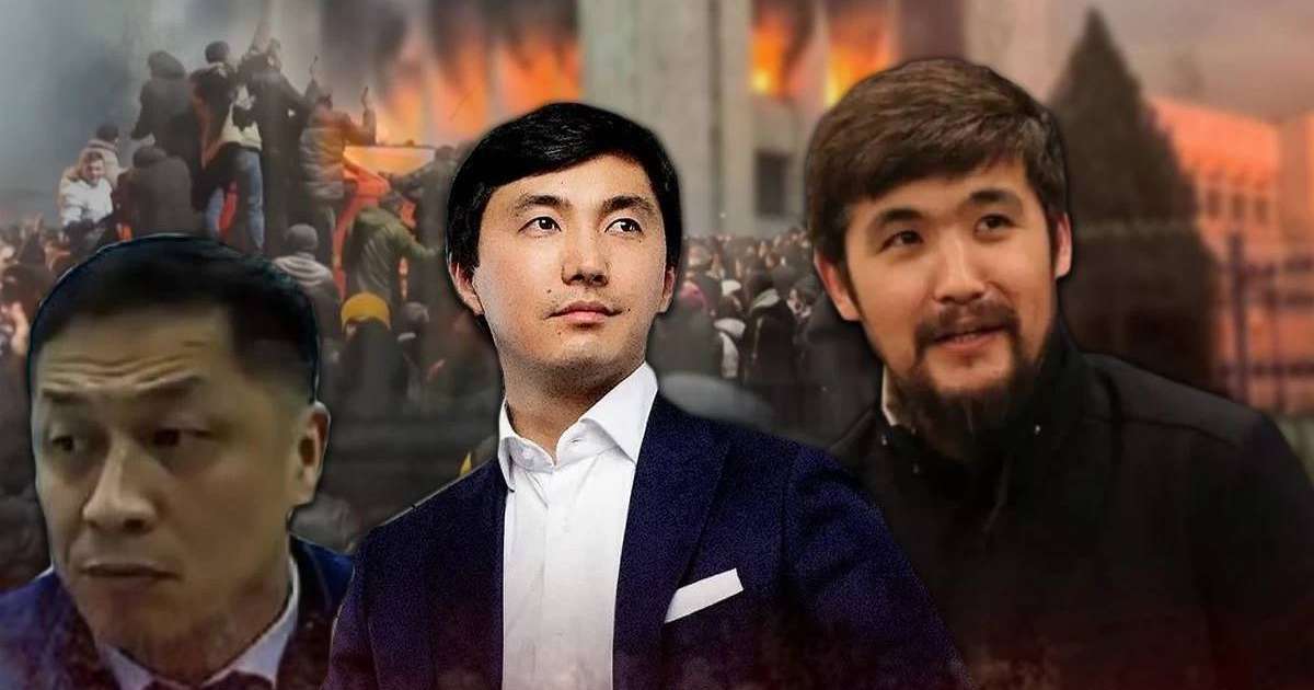 Арман Жұмагелдиев пен оның жақтастарына шыққан сот үкімінің егжей-тегжейі айтылды