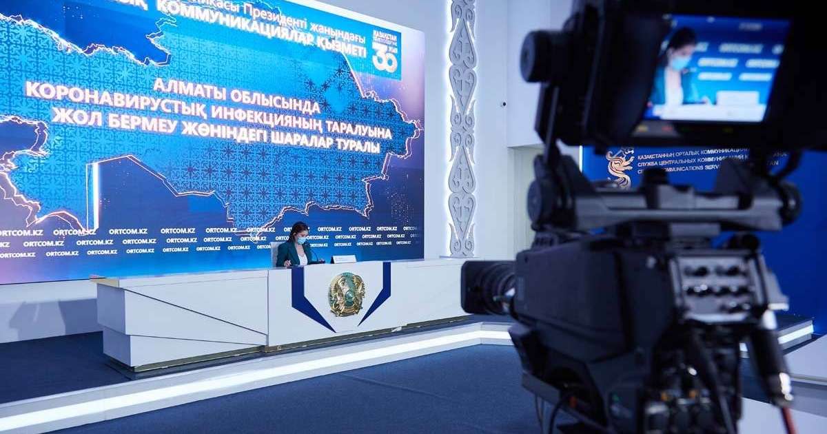 Алматылық Бас санитар брифингте ұятқа қалды