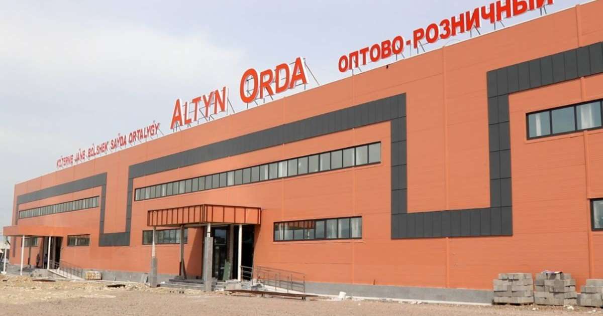 "Алтын Орда" базарының жабылмау себебін білесіз бе?