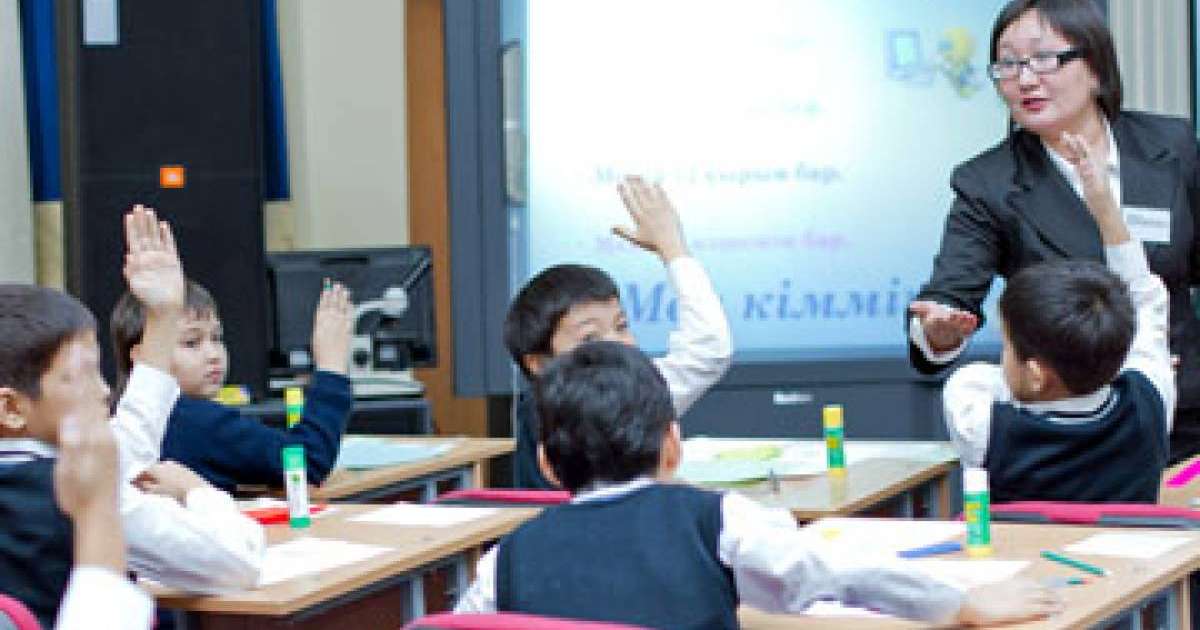 Сұрақ: Мұғалімдер - ұстаздар күні қашан?