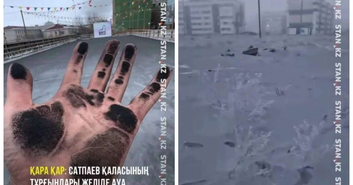 Сәтбаев қаласында ақ ұлпа қардың қара түске боялуына не себеп екені айтылды