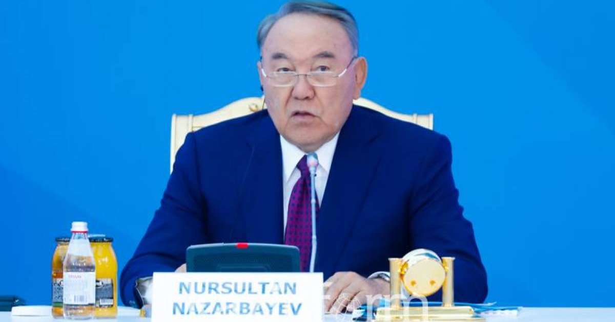 Astana Club会议开幕 首任总统就欧亚大陆地缘政治局势发表看法