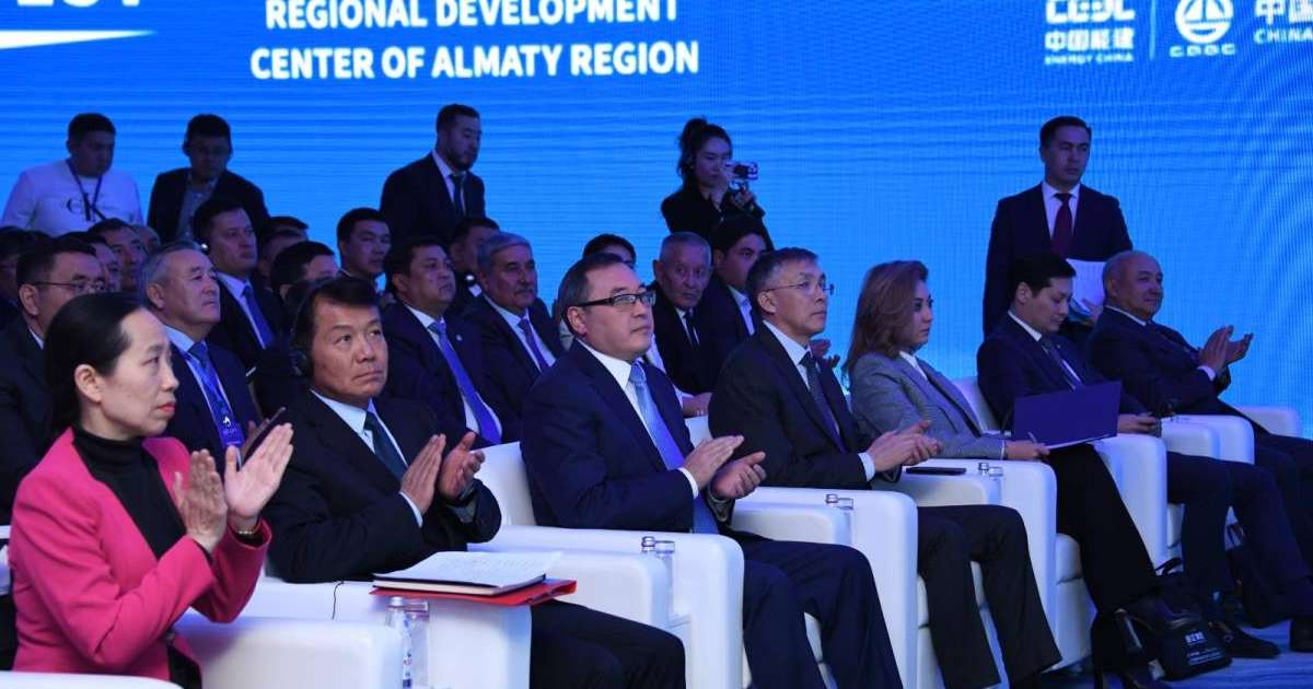 Алматинская область – земля больших возможностей