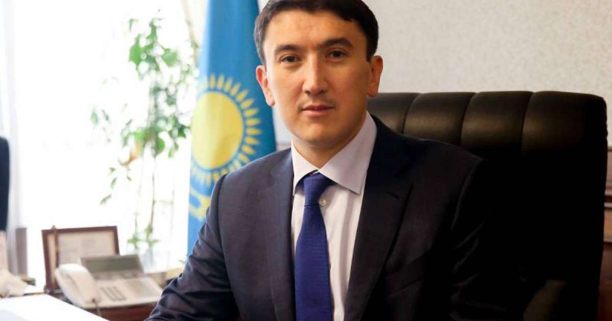 Мағзұм Мырзағалиев жаңа қызметке тағайындалды