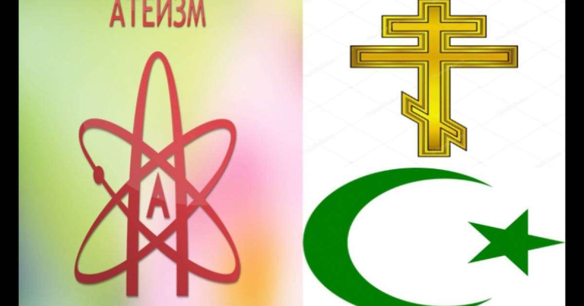 «Құдай жоқ!» деген де, «Кәпірсің» деген де жауапқа тартылуы керек пе?