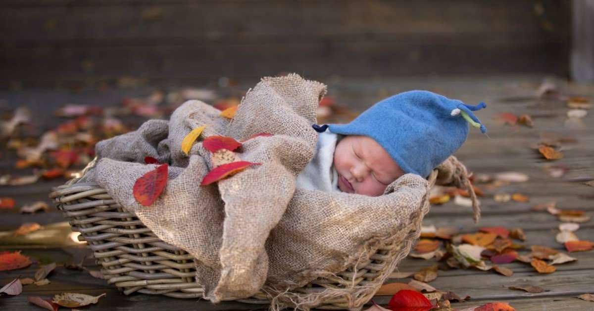 Көзге көрінбейтін тастанды сәбилер