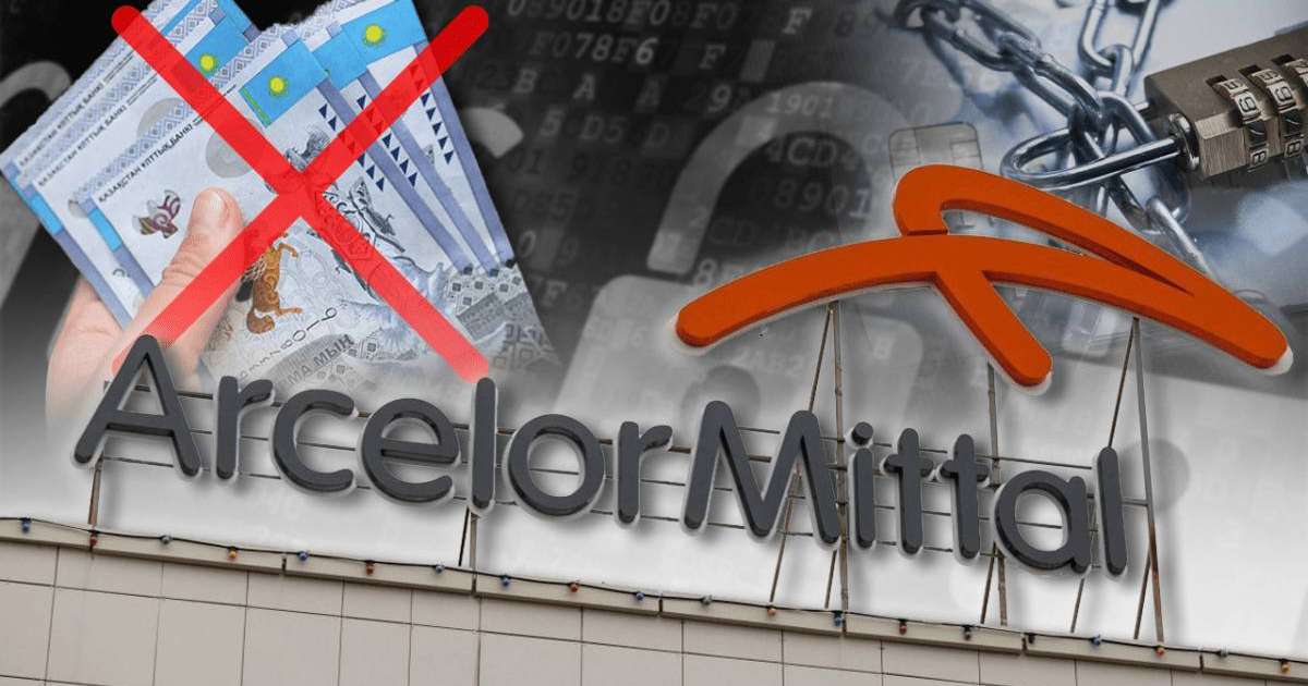 Костенко атындағы шахтадағы трагедия: Жеті адам қамауға алынды