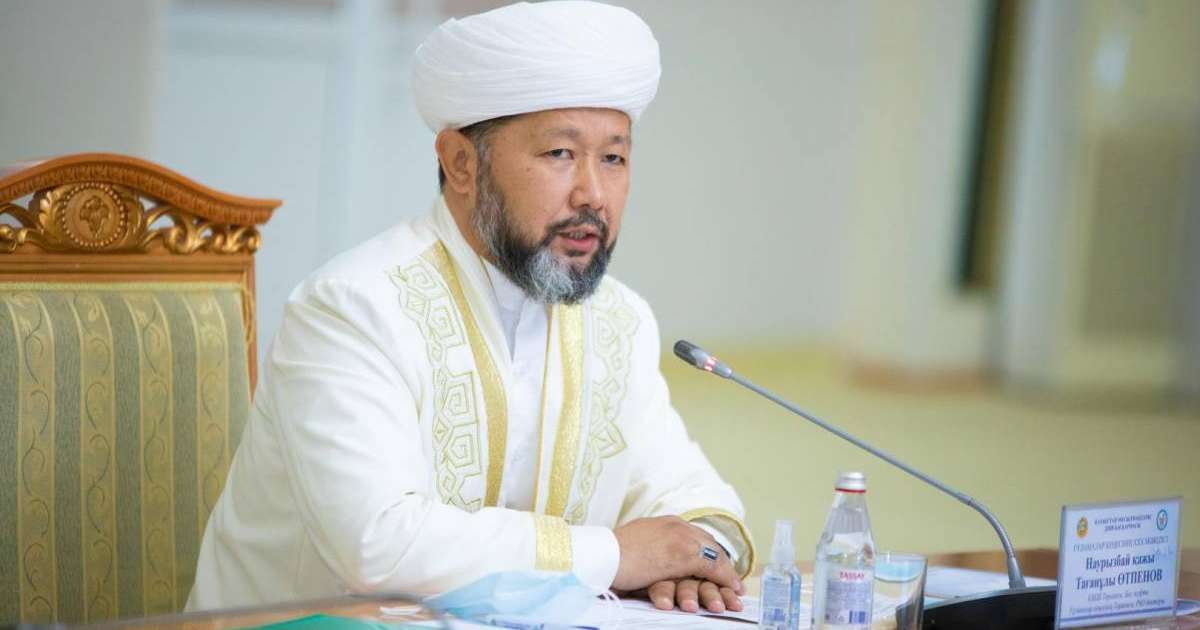 Бас мүфти сынға қалды