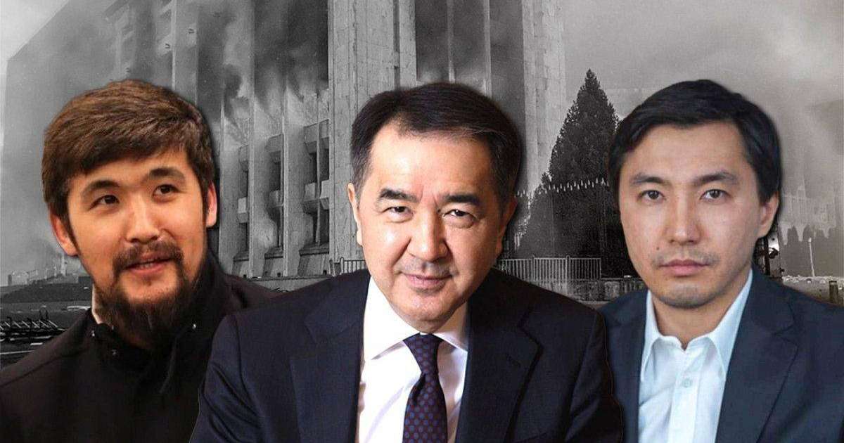 Сағынтаев Жұмагелдиев пен Құдайбергеннің сотына шақырылды