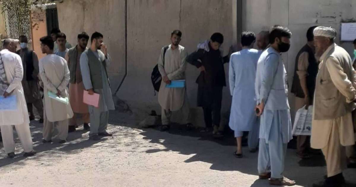 Ауған қазағының тегін қалай анықтаймыз?