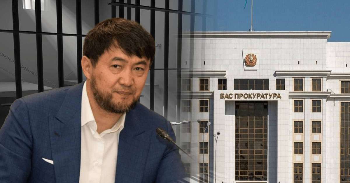 Қайрат Сатыбалды шартты түрде мерзімінен бұрын бостандыққа шығуы мүмкін