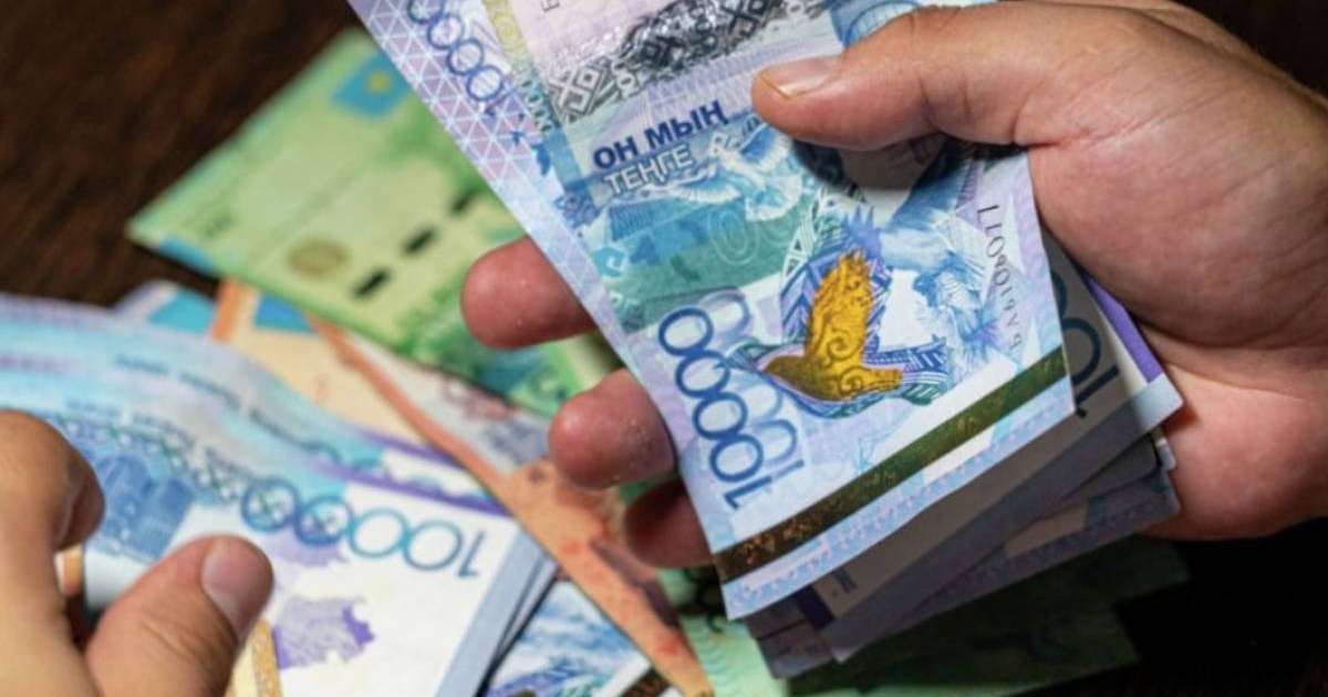 2023 жылға арналған ең төменгі жалақы мен АЕК мөлшері белгіленді