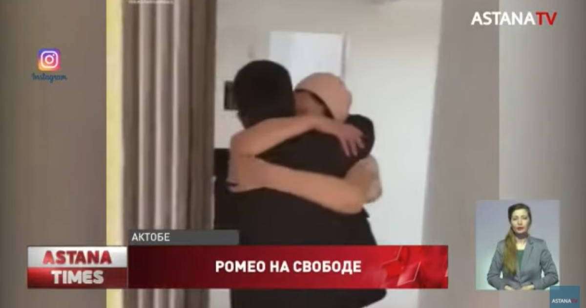 "Жаным, сағындым сені". Түрмеден шыққан бозбала мен әжесінің кездескен сәті жүректі елжіретті (видео)