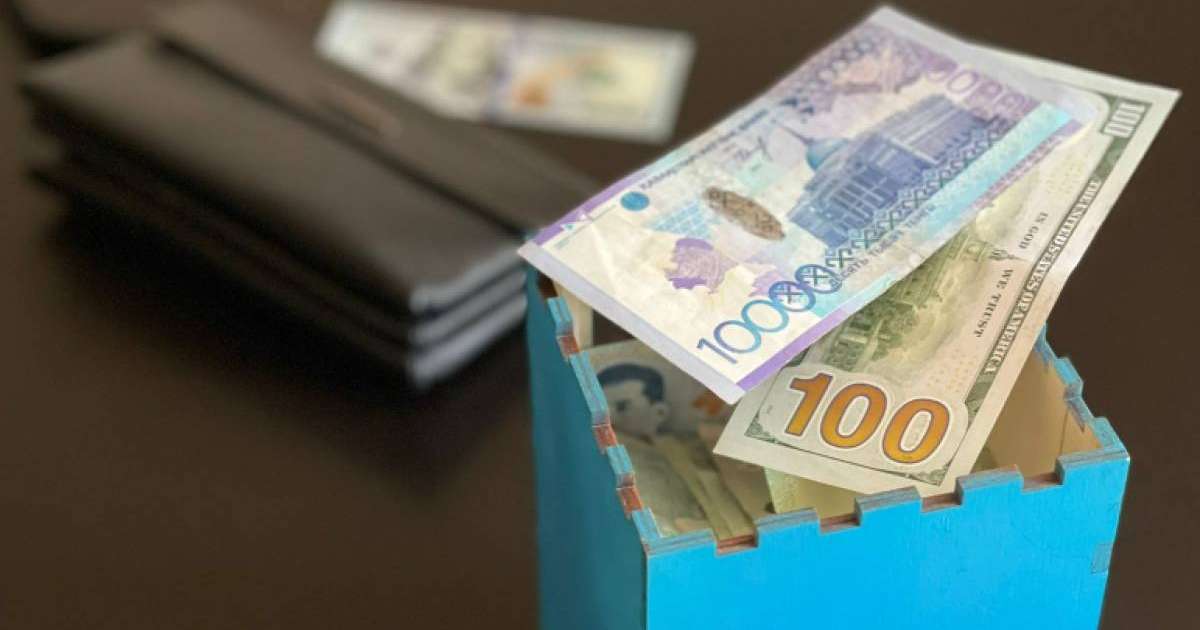 Шағын несиелер: ойлы көзқарас оң нәтиже береді