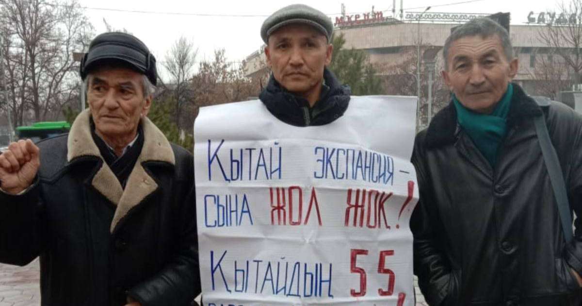 Шымкент, Атырау және Ақтауда белсенділер "рұқсатсыз митингіге шықты" деп қамалды