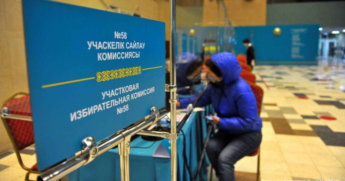 Парламент сайлауының қорытындысы шықты