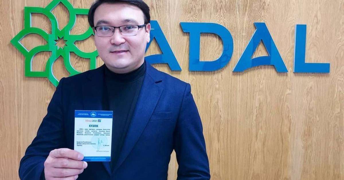 Адал партиясы 29% дауыс жинап екінші орынды алды — Мақсат Толықбай