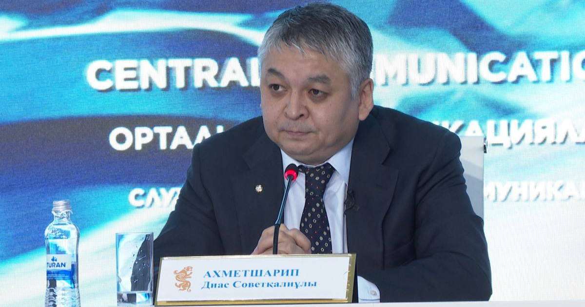 Министрлік карантин ережесін бұзған қазақстандықтар жауапқа тартылатынын айтты