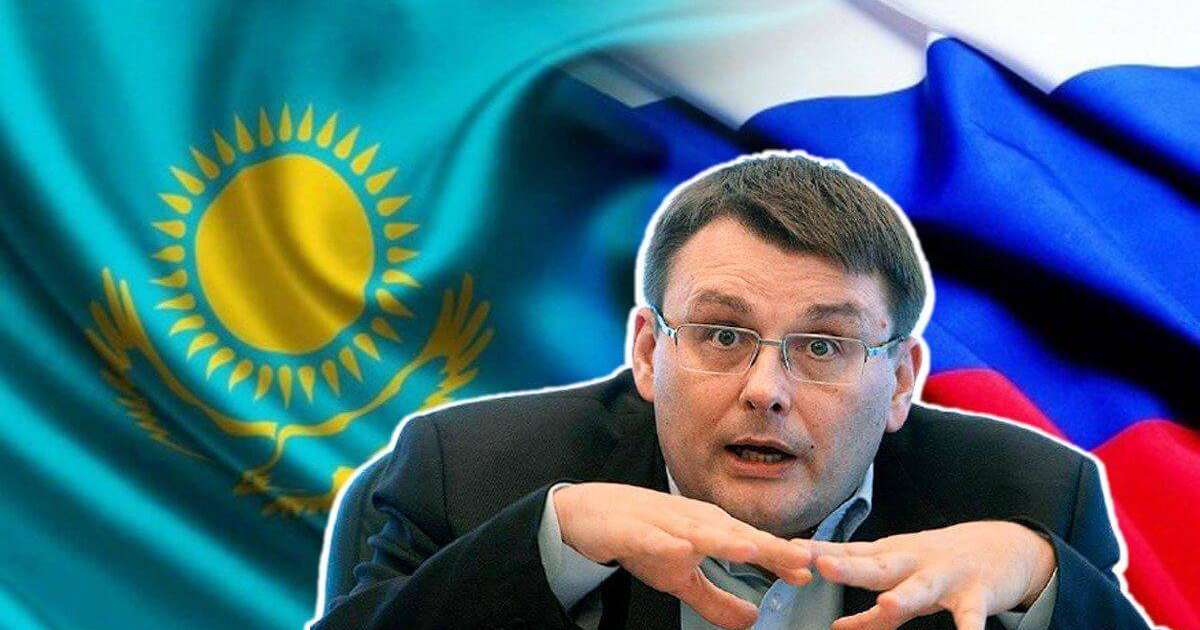 "Тірі қалғысы келсе". Дума депутаты Қазақстанның неге Ресейге қосылуы керегін айтты