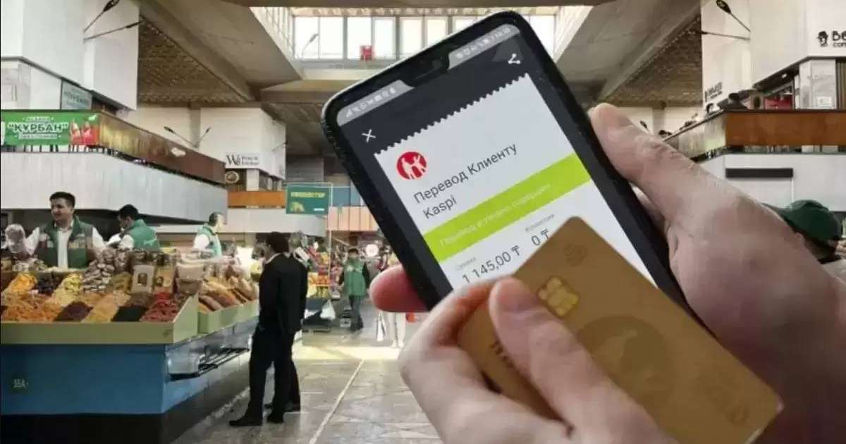 «Байларды басқа жерден іздеңдер»: депутаттар мобильді аударымдарды бақылауға қарсы шықты