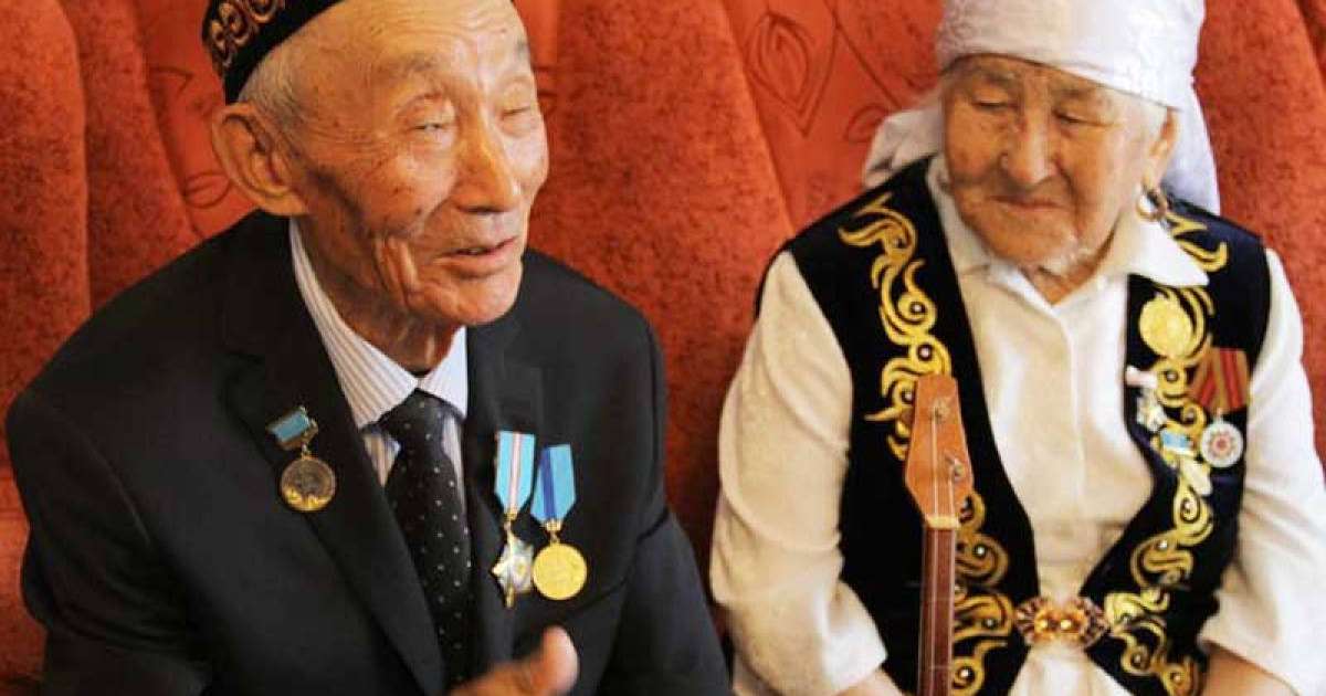 1 қазан қарттар күніне арналған тәрбие сағаты, қарттарым асыл қазынам