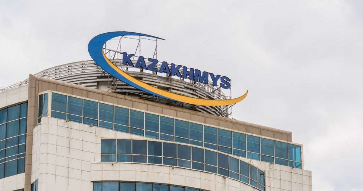 Ақша сытырлап саналып жатыр: Қазақмыс акциясының 30% -ын кім сатып алды