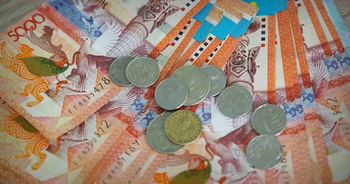 2026 жылдан бастап зейнетақы қанша теңгеге өсетіні белгілі болды