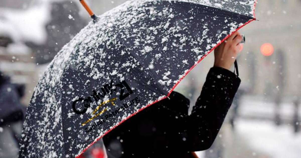 国家气象总局公布周末天气预报