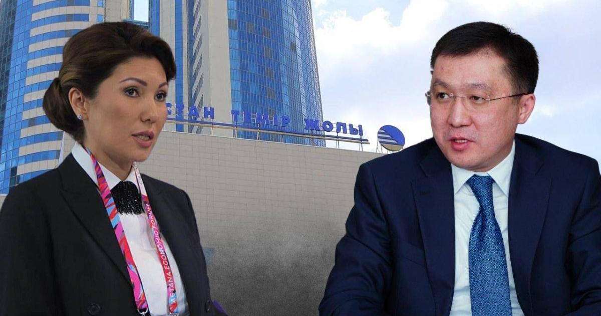 Қарабаев Назарбаеваның ҚТЖ-мен байланысы бар-жоғын айта алмады