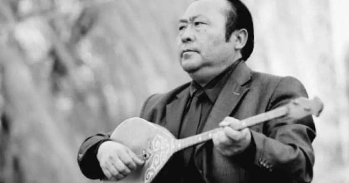 Белгілі күйші өмірден өтті