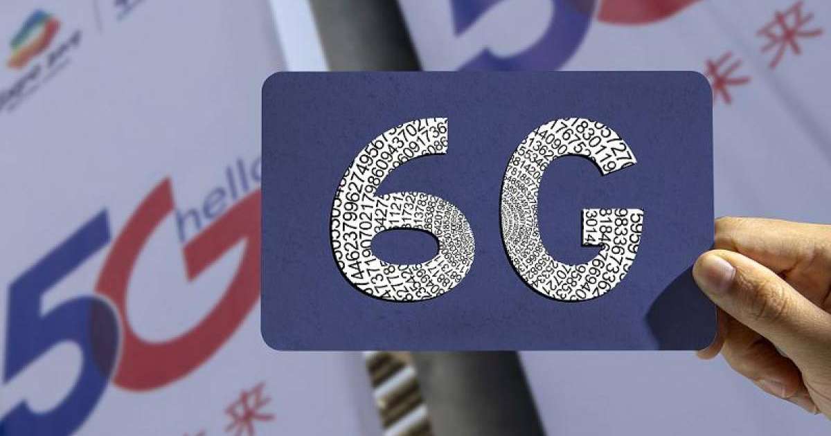 中国正式宣布启动6G研发