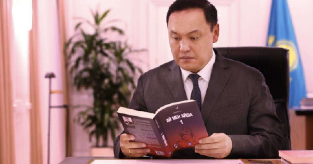 Жамбыл облысы әкімінің желідегі жазбасы қызу талқыға түсіп, күлкіге айналды