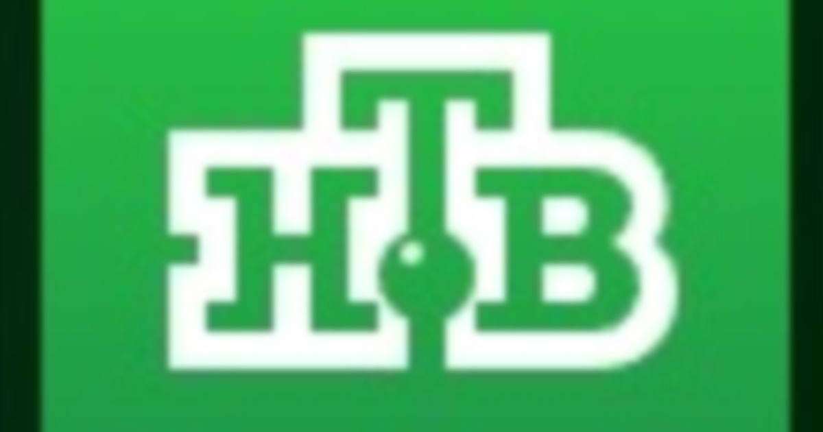 "НТВ-Мирді" тарататын медиахолдингке бейтарап бола алмағаны үшін айыппұл салынды