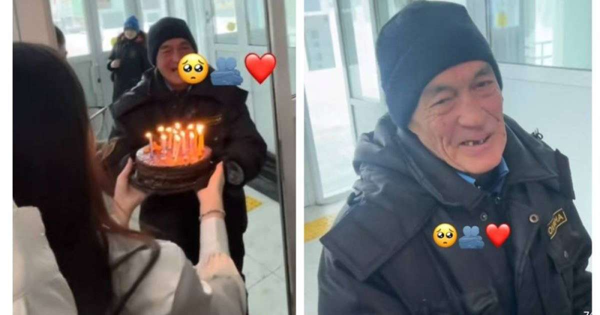 «Таяуда ұлы қайтыс болған»: Оқушылар күзетшіні туған күнімен құттықтап, көпшілікті тәнті етті (ВИДЕО)