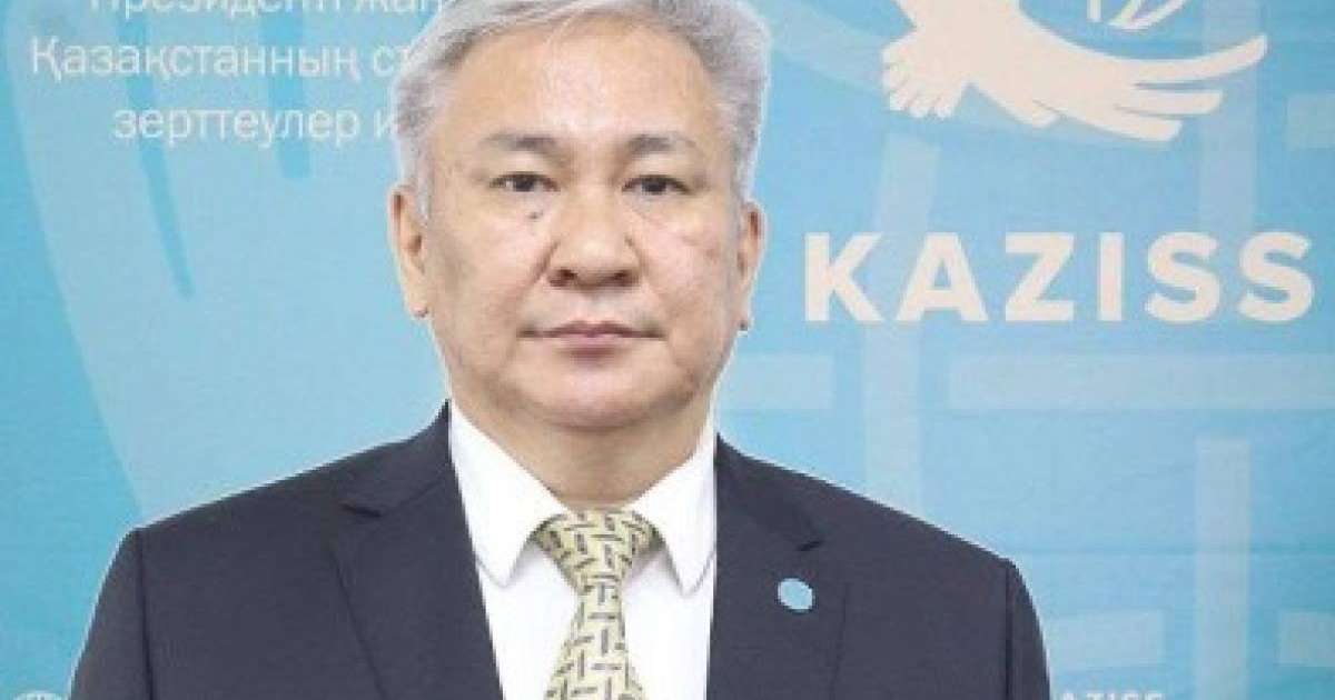 Қазақстанның сот жүйесін реформалау: кассациялық соттарды құру – сот төрелігін жаңғыртуға қадам