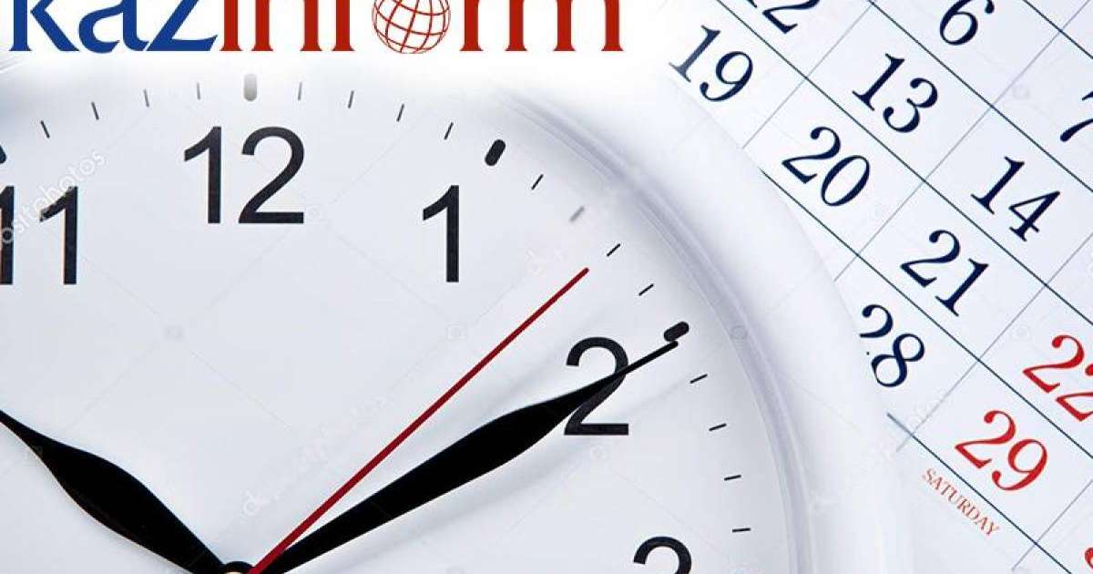 哈通社11月7日简报：哈萨克斯坦历史上的今天