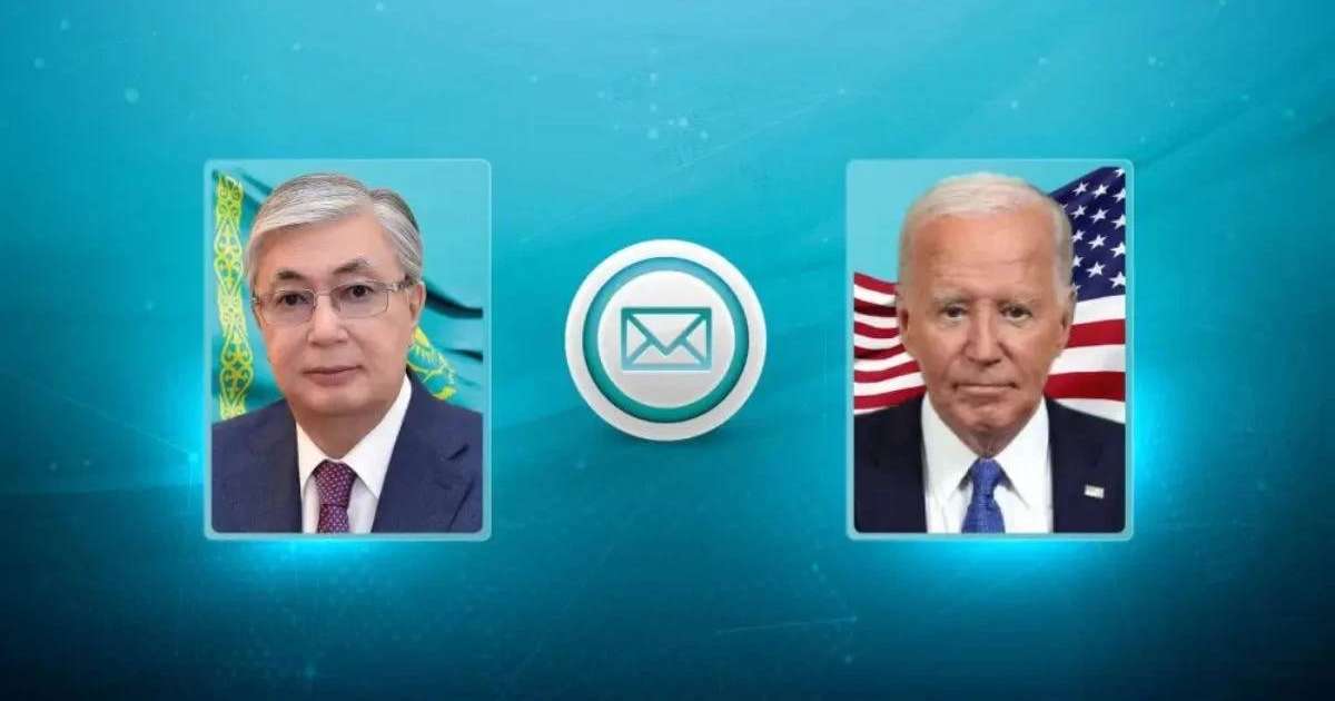 Тоқаев Байденге көңіл айтты