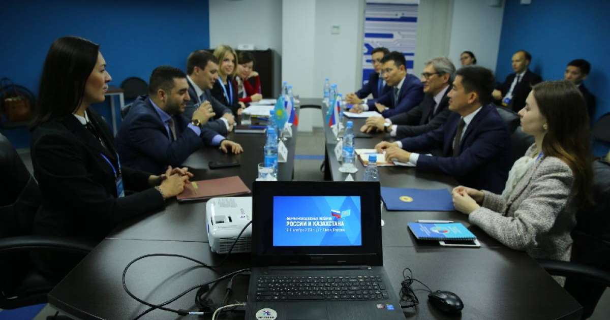 哈俄青年论坛在鄂木斯克开幕