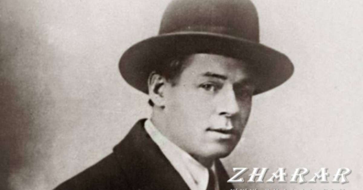 Стих на русском: Сергей Есенин (Слушай, поганое сердце...) » ZHARAR