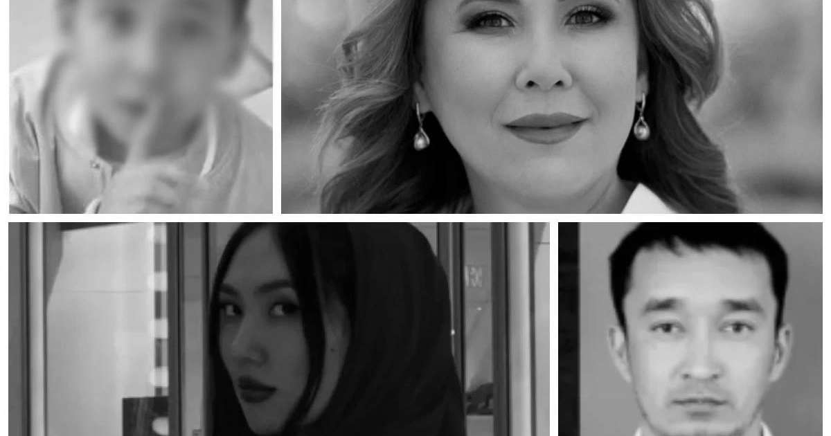 Ақтаудағы ұшақ апатында қаза болған қазақстандықтардың есімі аталды