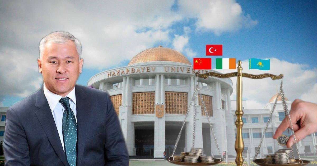 Шетелдіктерге арзанырақ: қазақстандықтар Назарбаев Университетіндегі оқу ақысына шүйлікті