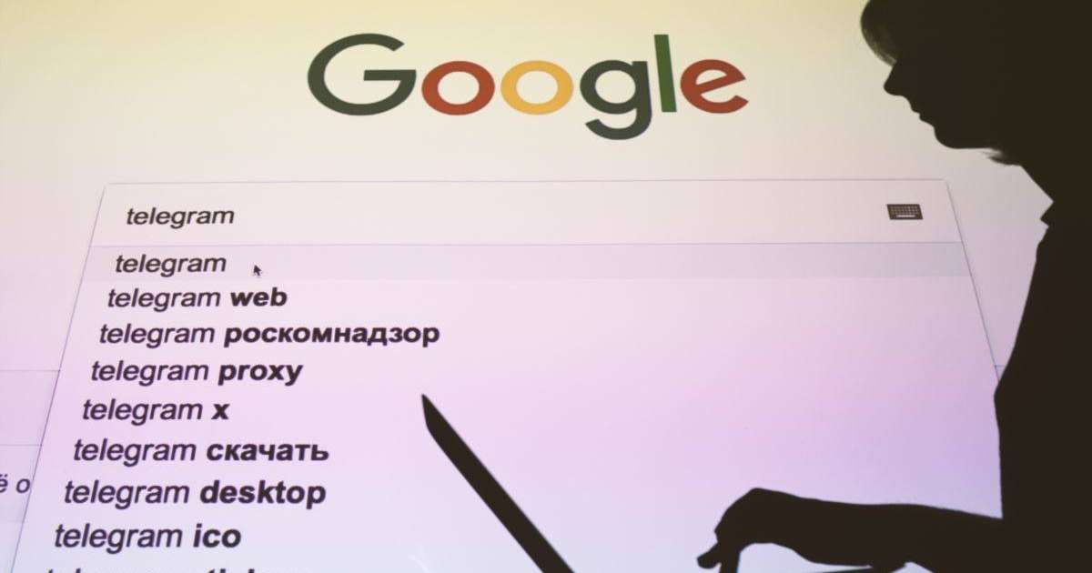 Қолданушылар интернеттің дұрыс жұмыс істемей тұрғанына шағымданды, билік реакция білдірді