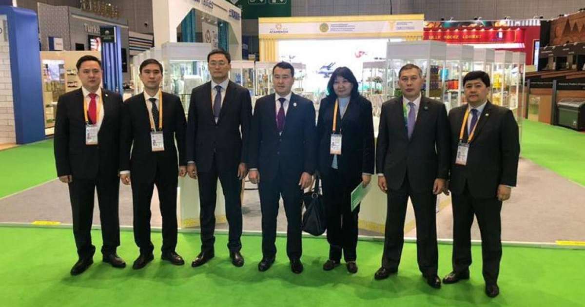 第一副总理斯玛伊洛夫出席第二届中国国际进口博览会