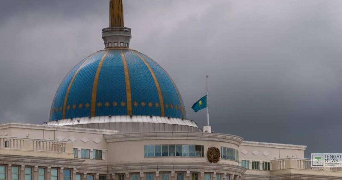 29 қазан Жалпыұлттық аза тұту күні деп жарияланды