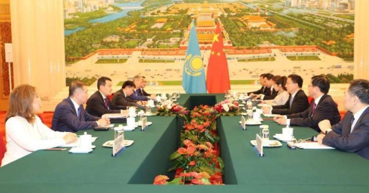 哈中合作委员会第九次会议在京举行