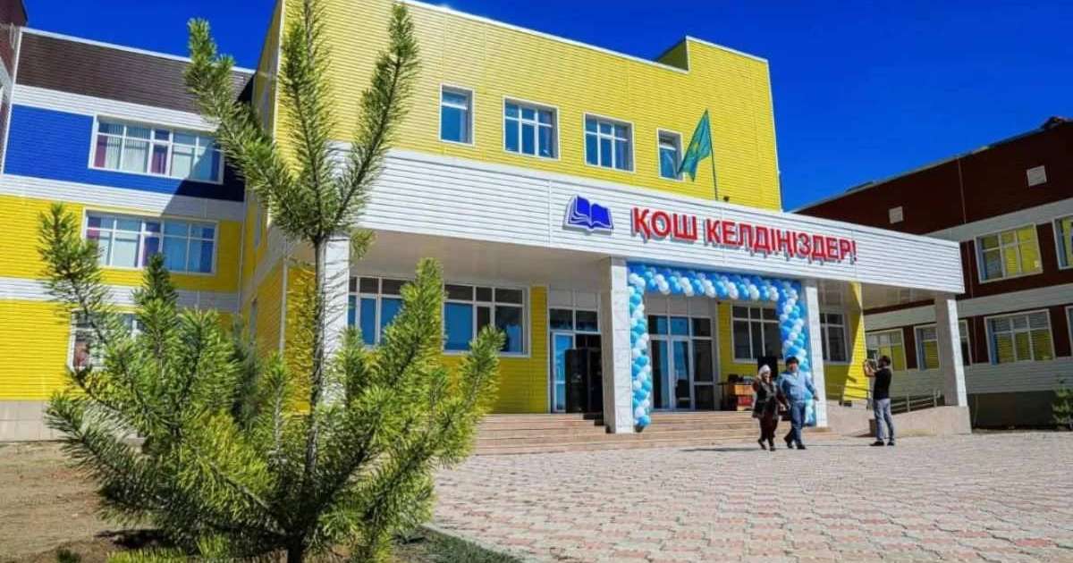 Ұлытау облысында "Жайлы мектеп" ұлттық жобасының шеңберінде 6 мектеп салынады