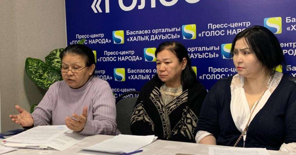 Үлескерлер, борышкерлер мен сот шешіміне наразылар бірікпек