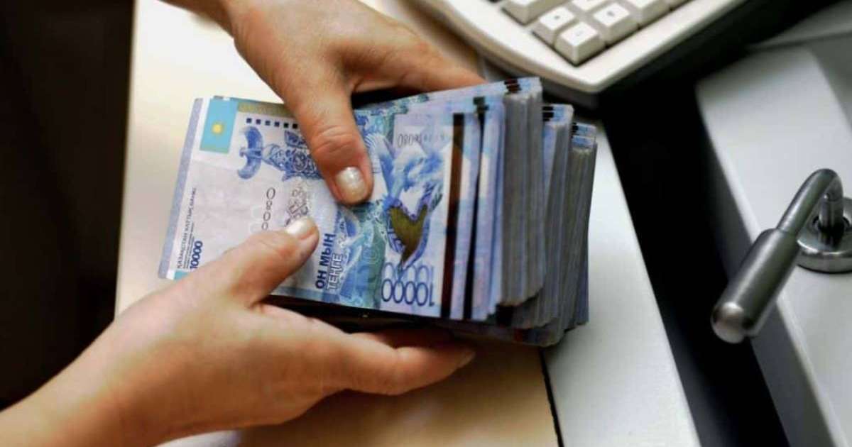 Елімізде ескі несиелер кешіріледі